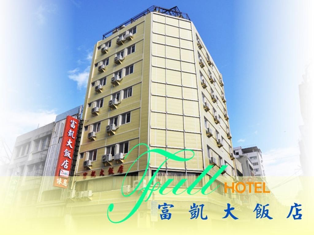 Hotel Fouquet Hualien Dış mekan fotoğraf